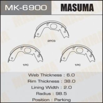 MASUMA MK6900 (фото 1)