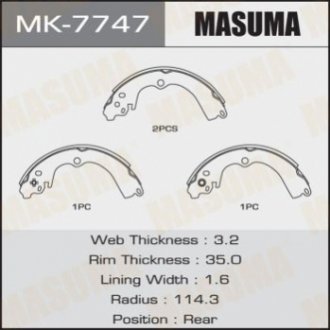 Колодки тормозные стояночного тормоза MASUMA MK7747