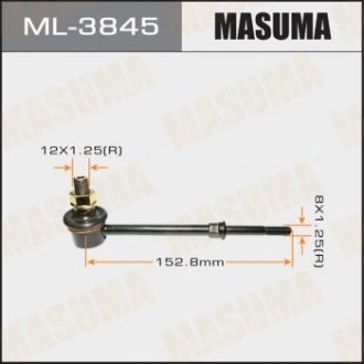 Тяга стабилизатора MASUMA ML3845 (фото 1)