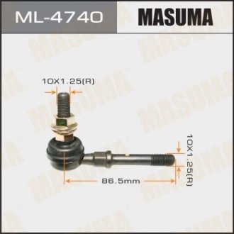 Деталь MASUMA ML4740