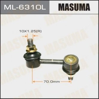 Стойка стабилизатора MASUMA ML6310L (фото 1)