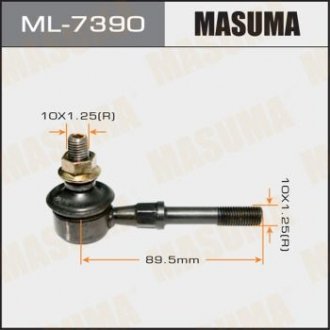 Стойка стабилизатора MASUMA ML7390 (фото 1)
