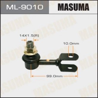 MASUMA ML9010 (фото 1)