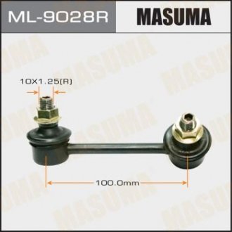 Стойка стабилизатора - (4883021020) MASUMA ML9028R
