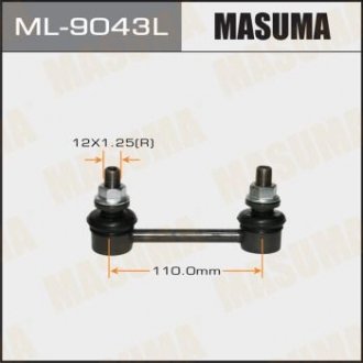 Стойка стабилизатора - (4880348010 / 488030E010) MASUMA ML9043L (фото 1)