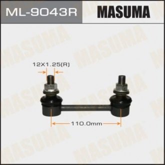 Стійка стабілізатора - (4880248010 / 488020E010) MASUMA ML9043R (фото 1)