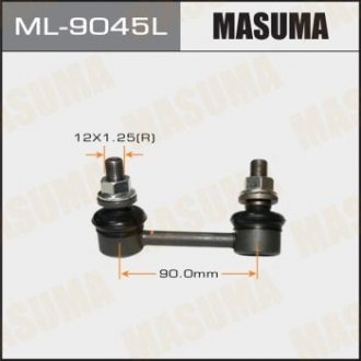 MASUMA ML9045L