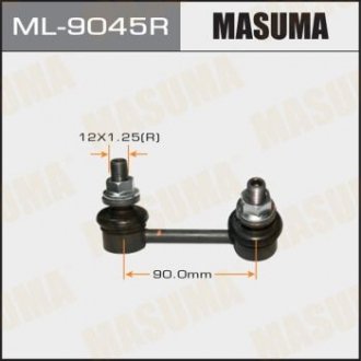 MASUMA ML9045R (фото 1)