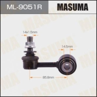 Стойка стабилизатора MASUMA ML9051R (фото 1)