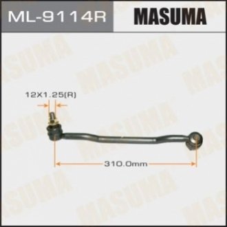 MASUMA ML9114R (фото 1)