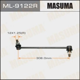 MASUMA ML9122R (фото 1)