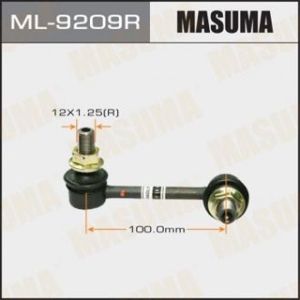 Стойка стабилизатора - (TD1134150A) MASUMA ML9209R
