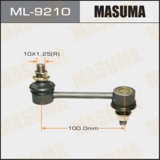 Стойка стабилизатора MASUMA ML9210 (фото 1)