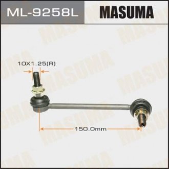 MASUMA ML9258L (фото 1)