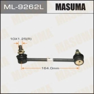 MASUMA ML9262L (фото 1)