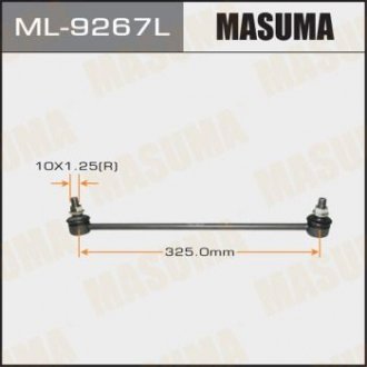 Стійка стабілізатора - (51321TR0A01) MASUMA ML9267L (фото 1)