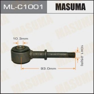 Стійка стабілізатора - (4882060031 / 4882060032 / 9094802180) MASUMA MLC1001 (фото 1)