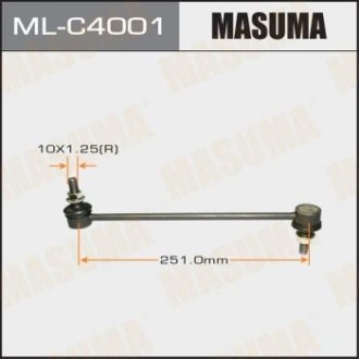 Тяга стабилизатора MASUMA MLC4001 (фото 1)