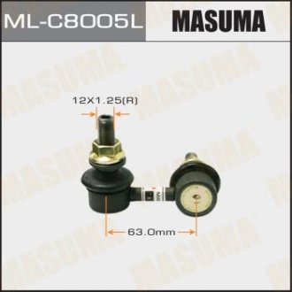 Стойка стабилизатора MASUMA MLC8005L (фото 1)