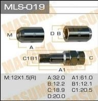 Гайка колеса (Комплект 20 шт + переходник) MASUMA MLS019