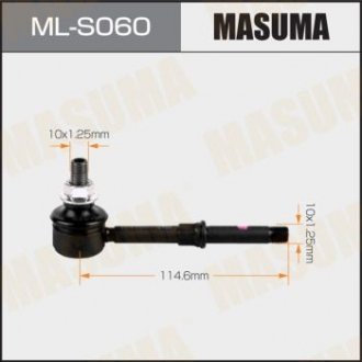 MASUMA MLS060 (фото 1)