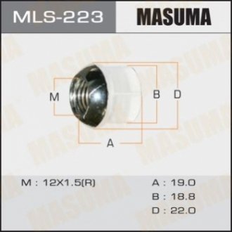 Автозапчасть MASUMA MLS223