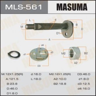Болт эксцентрик к-т. Mitsubishi - (MU430004 / MS450044 / MB871504) MASUMA MLS561 (фото 1)