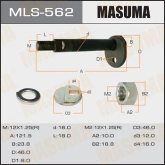 Болт эксцентрик к-т. Mitsubishi - (MU430004 / MS451114 / MS450044) MASUMA MLS562 (фото 1)
