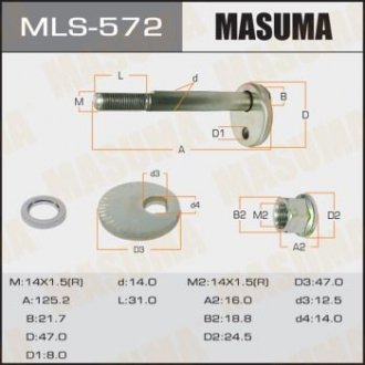 Болт ексцентрик к-т. Toyota MASUMA MLS572