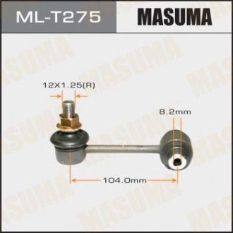 Стойка стабилизатора - (4883030090) MASUMA MLT275 (фото 1)
