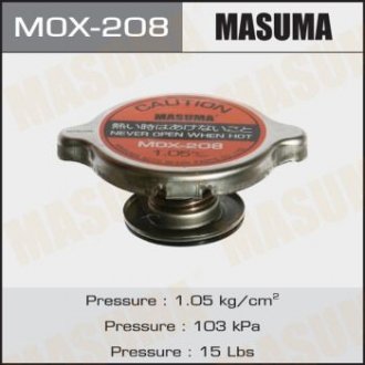 Кришка радіатора (FUT.-R142) 1.05 kg/cm2 MASUMA MOX208