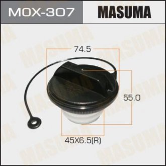 Кришка бензобаку MASUMA MOX307