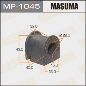 Втулка стабілізатора MASUMA MP-1045
