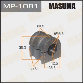 Втулка стабілізатора - (54613BC21A / 546139U00A / 546139U000) MASUMA MP-1081 (фото 1)