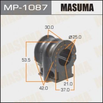 Втулка стабилизатора переднего Nissan Murano (08-15) (Кратно 2 шт) MASUMA MP-1087 (фото 1)