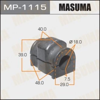 Втулка стабілізатора - (DR6134156 / DF7134156) MASUMA MP1115 (фото 1)