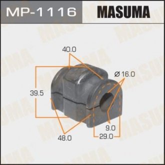 Втулка стабилизатора - (DL3334156 / D65134156) MASUMA MP1116