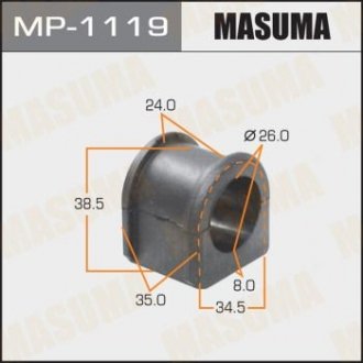 Втулка стабілізатора /front/ MAZDA3 09- MASUMA MP1119