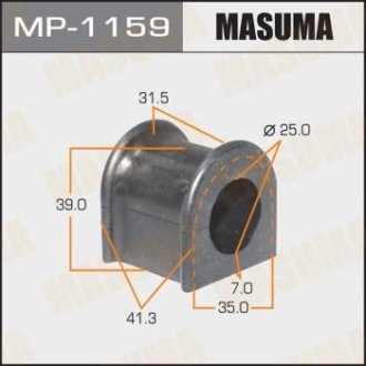 MASUMA MP1159