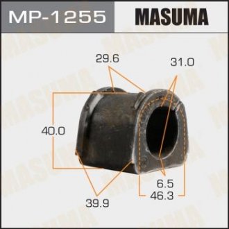 Втулка стабілізатора - (MR267649) MASUMA MP1255