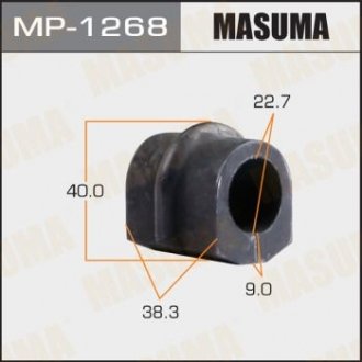 Втулка стабилизатора - (54613AU013) MASUMA MP1268