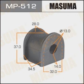 Втулка стабилизатора - (52315S2H003 / 52315S2H013) MASUMA MP512 (фото 1)