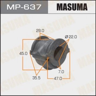 Втулка стабилизатора - (54613BA001 / 54613BA000 / 54613AU004) MASUMA MP637 (фото 1)