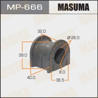 Втулка стабілізатора - (4881535100) MASUMA MP666