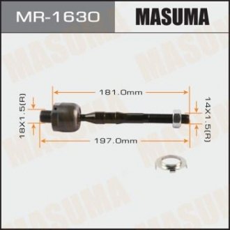 Тяга рулевая MASUMA MR1630 (фото 1)