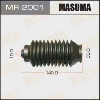 Пыльник рулевой тяги MASUMA MR2001 (фото 1)