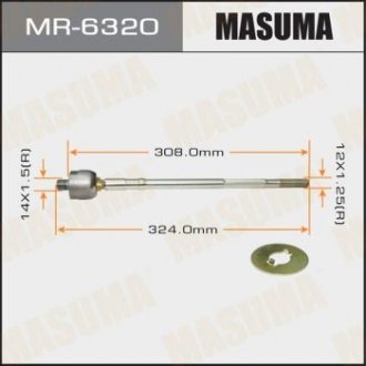 MASUMA MR6320 (фото 1)