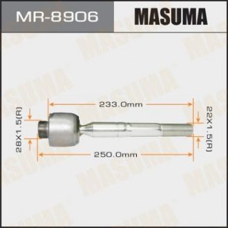 Тяга рулевая MASUMA MR8906