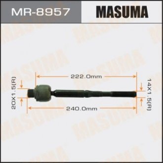 Тяга рулевая MASUMA MR8957 (фото 1)