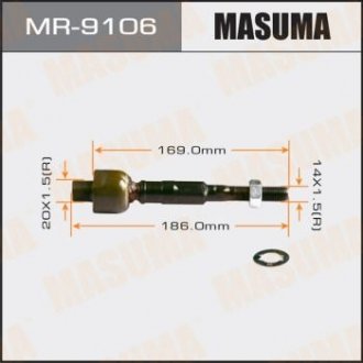 Тяга рулевая MASUMA MR9106 (фото 1)